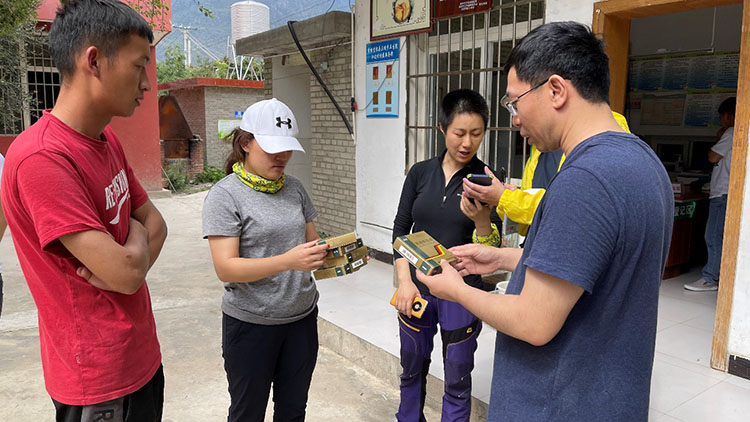 J9集团|国际站官网