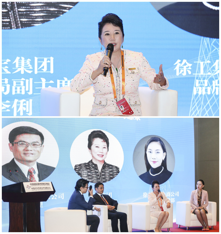 J9集团|国际站官网