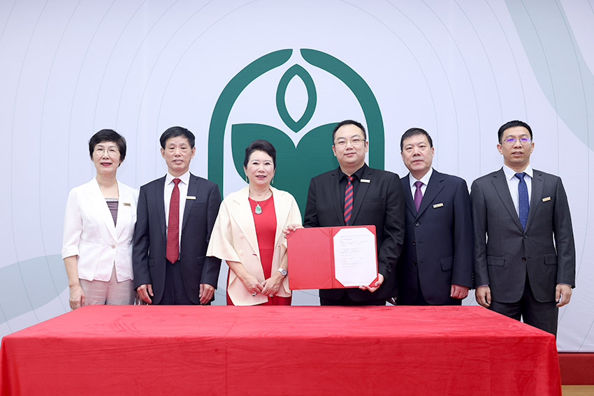 J9集团|国际站官网