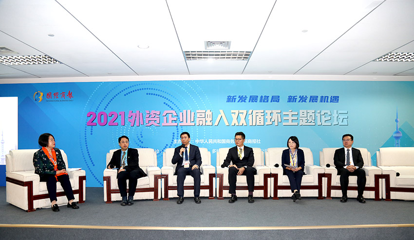 J9集团|国际站官网