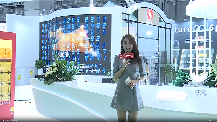 J9集团|国际站官网