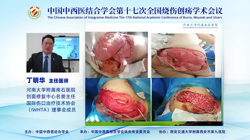 J9集团|国际站官网