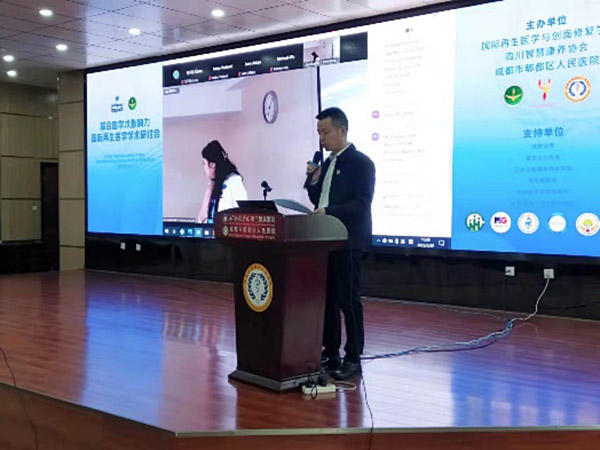 J9集团|国际站官网