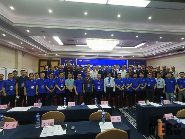 J9集团|国际站官网