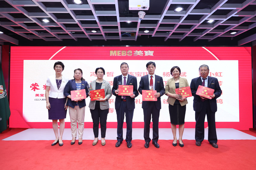 J9集团|国际站官网