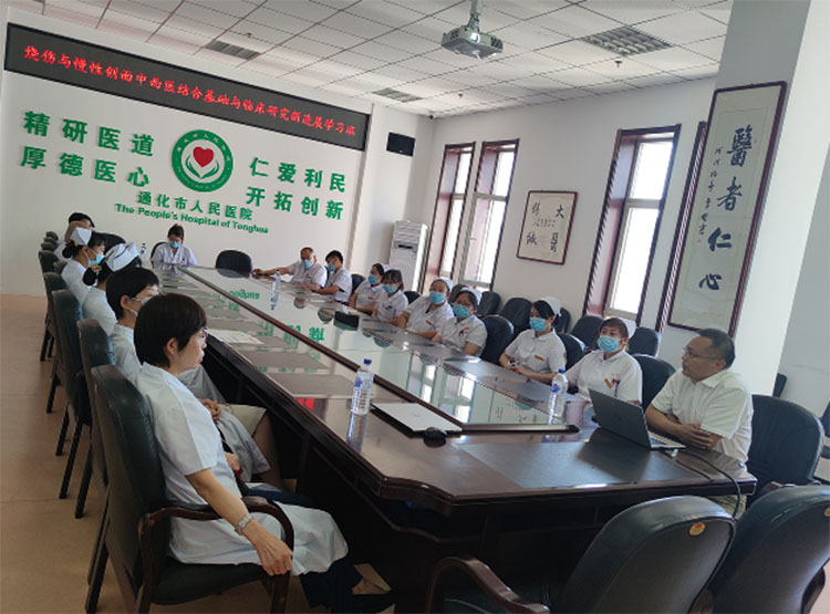 J9集团|国际站官网