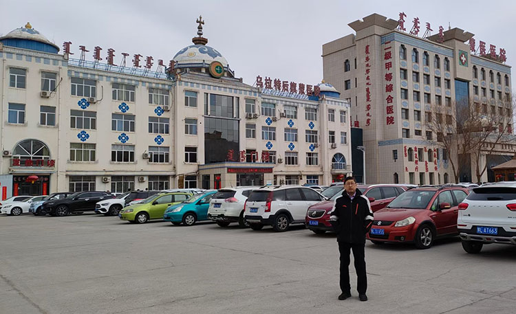 J9集团|国际站官网