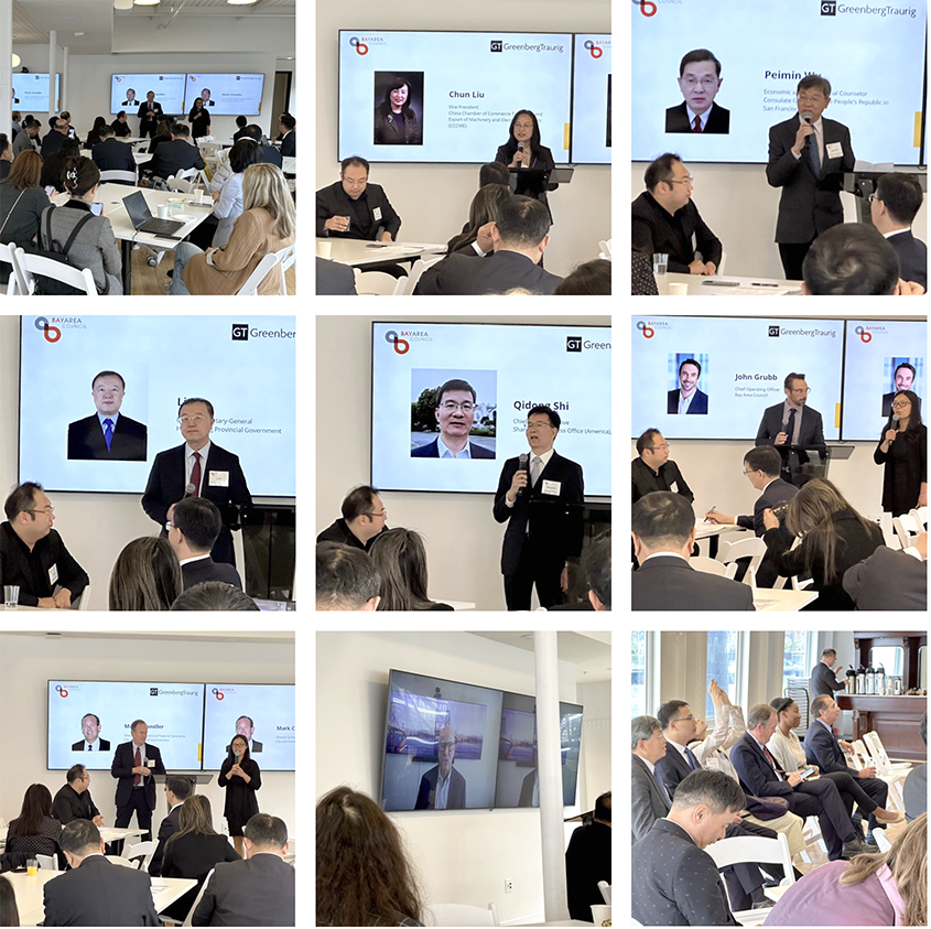 J9集团|国际站官网