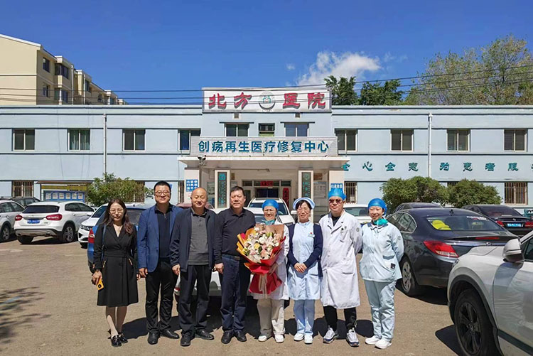 J9集团|国际站官网