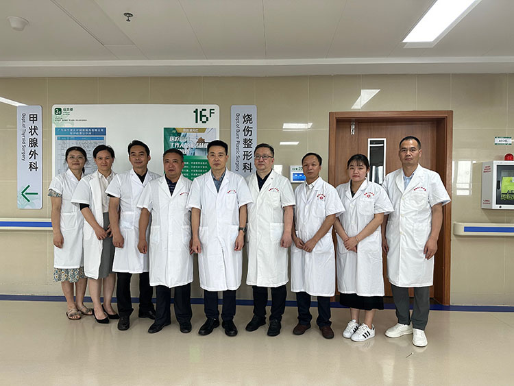 J9集团|国际站官网