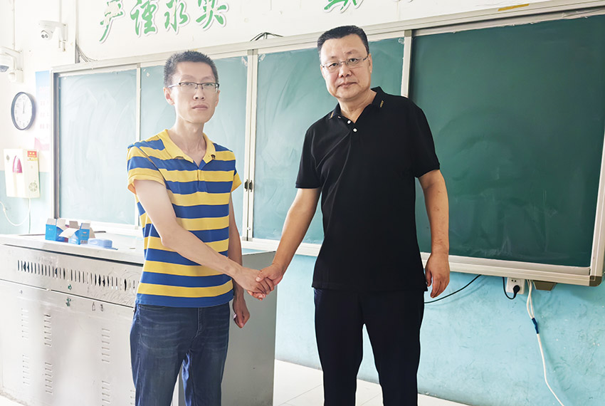 J9集团|国际站官网