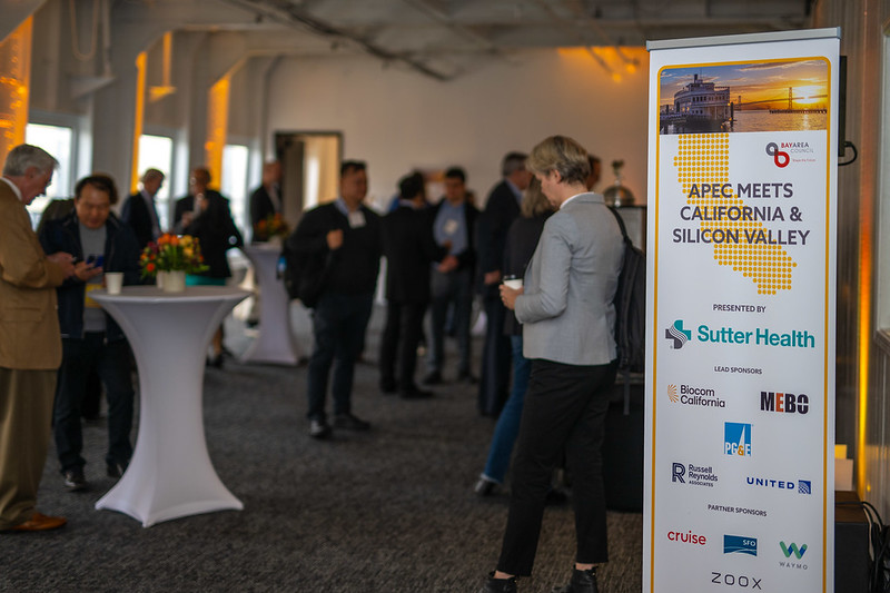 APEC 2023进行多场主题活动