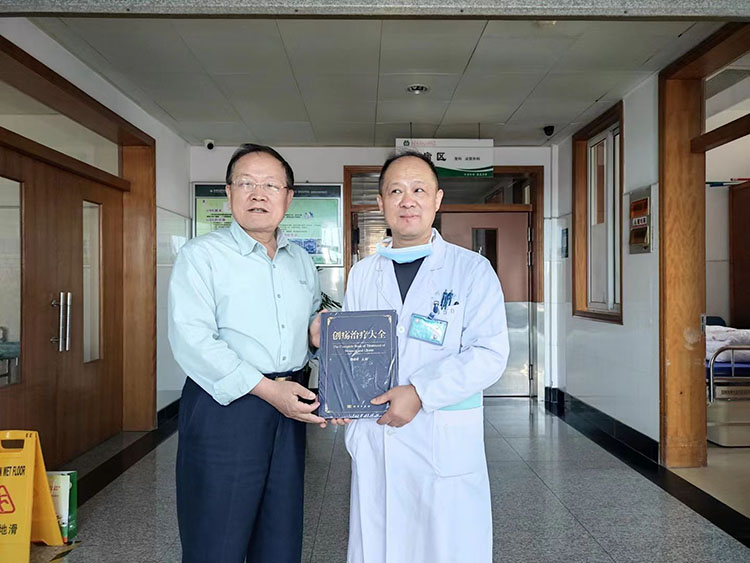 J9集团|国际站官网