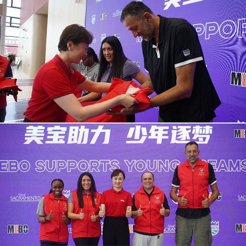 J9集团|国际站官网