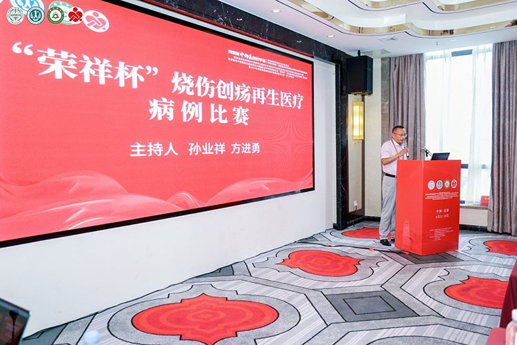 J9集团|国际站官网