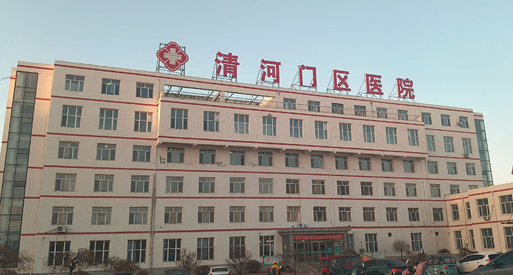 J9集团|国际站官网