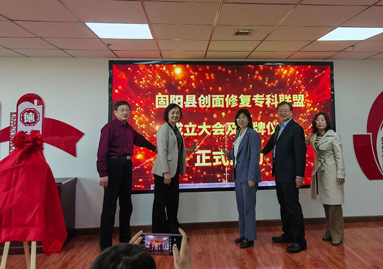 J9集团|国际站官网