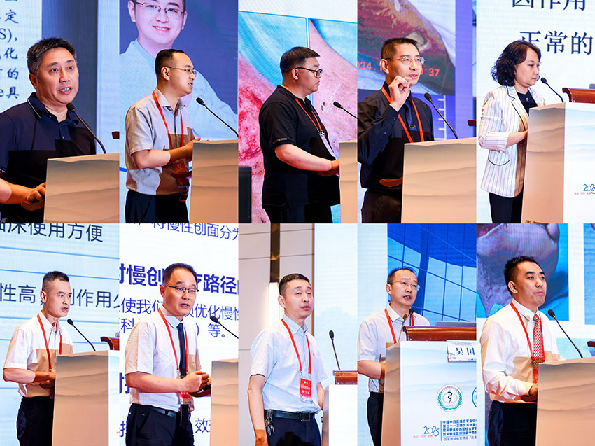 J9集团|国际站官网