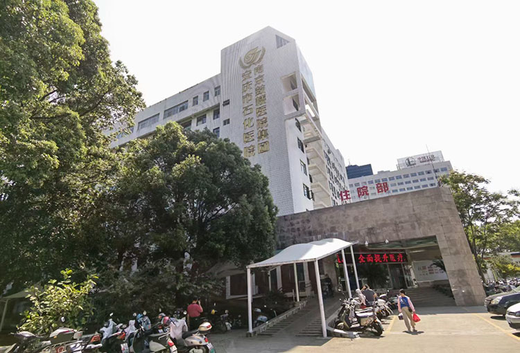 J9集团|国际站官网