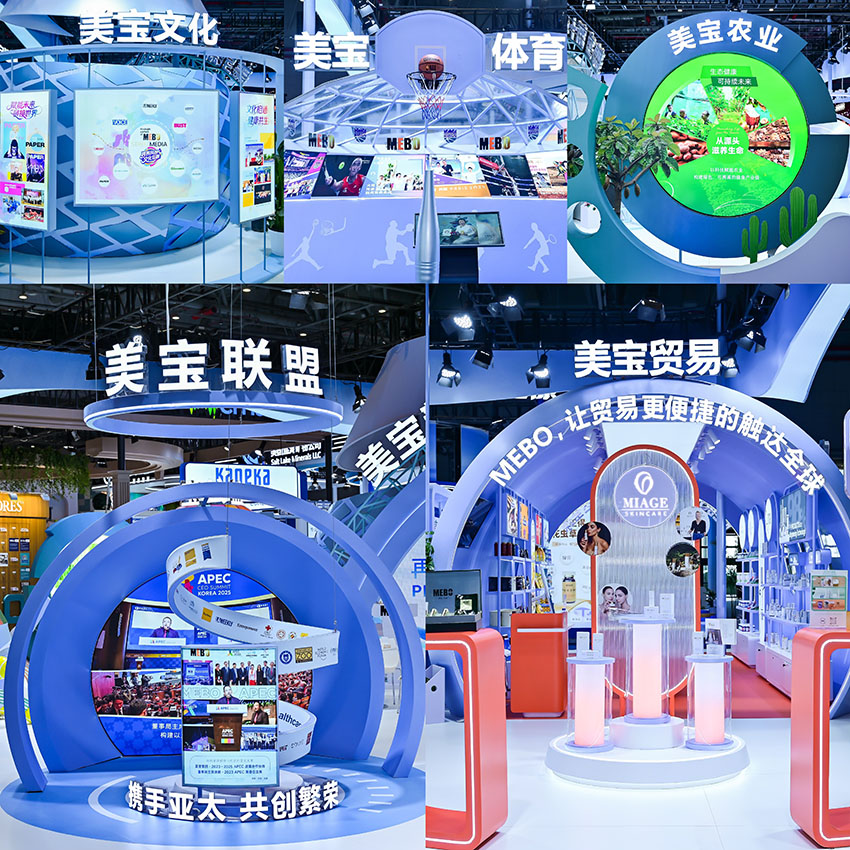 J9集团|国际站官网