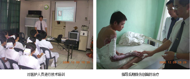 J9集团|国际站官网