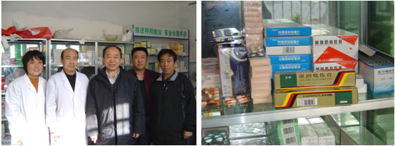 J9集团|国际站官网