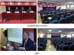 1-131231112003914-lp