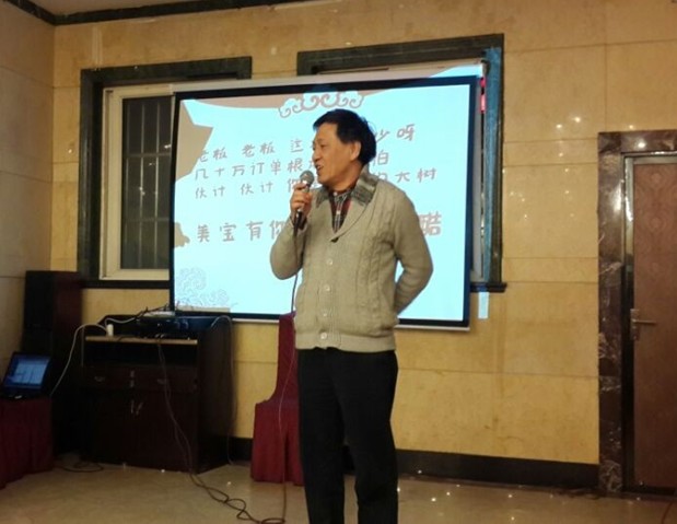 J9集团|国际站官网