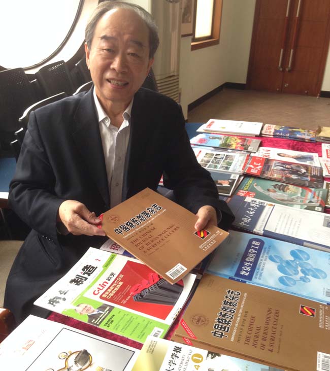 J9集团|国际站官网