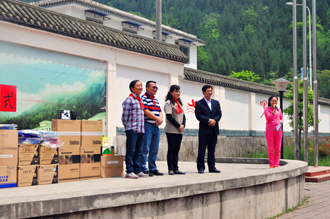 J9集团|国际站官网