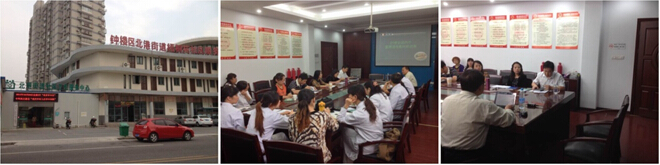 J9集团|国际站官网