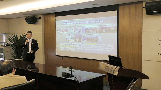 J9集团|国际站官网