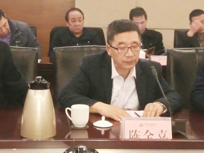 J9集团|国际站官网