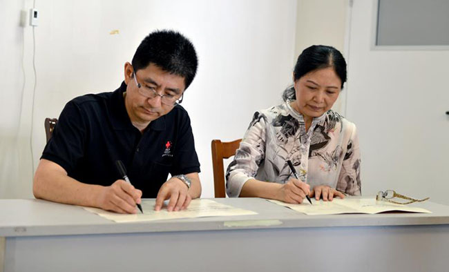 J9集团|国际站官网